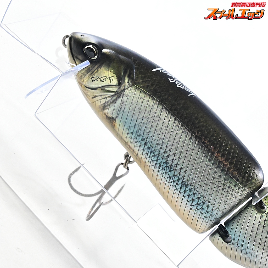 DRTxゴーフィッシング】 タイニークラッシュ Low ウグイシルバー