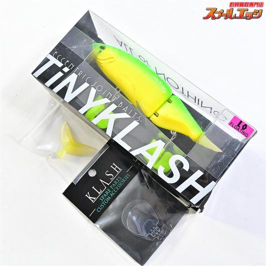 DRT(ディーアールティー) | スプールエッジネット