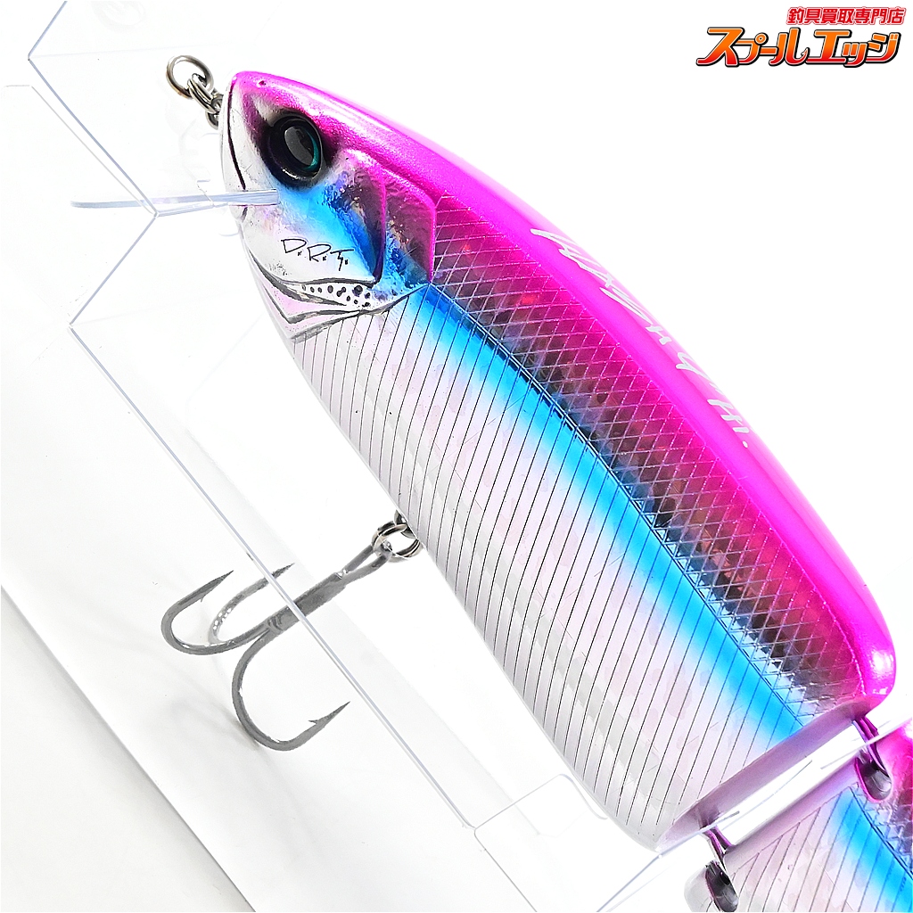 ルアー・フライ DRT KLASH9 DRT Klash 9 - Low Float – Three Rivers