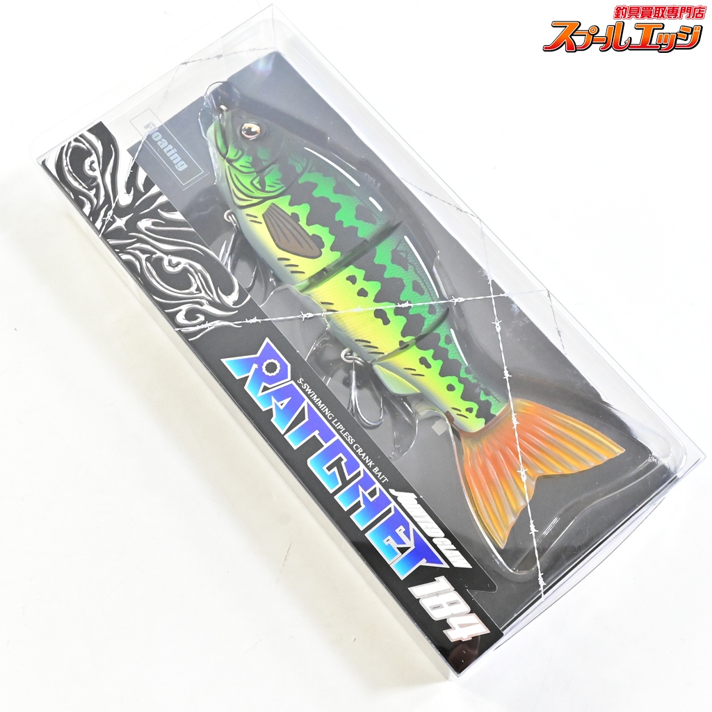 ガンクラフトxペイントルーム雅】 ジョインテッドクロー ラチェット