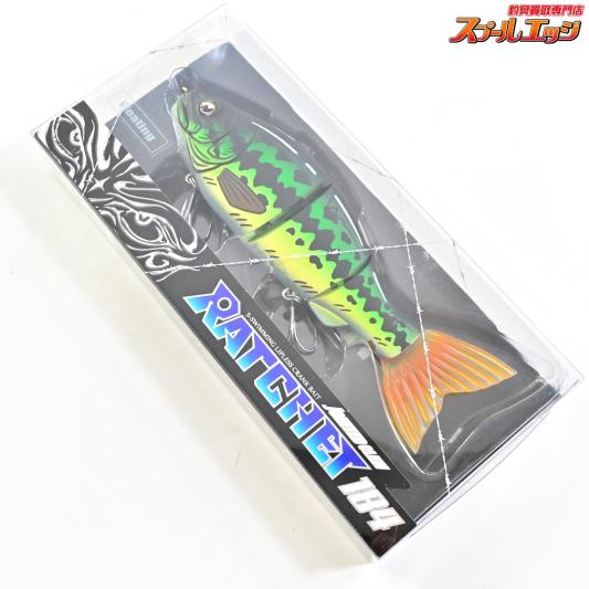 がまかつ】 がま鮎 競技スペシャル V4 V-IV 引抜早瀬 90 穂先2本付