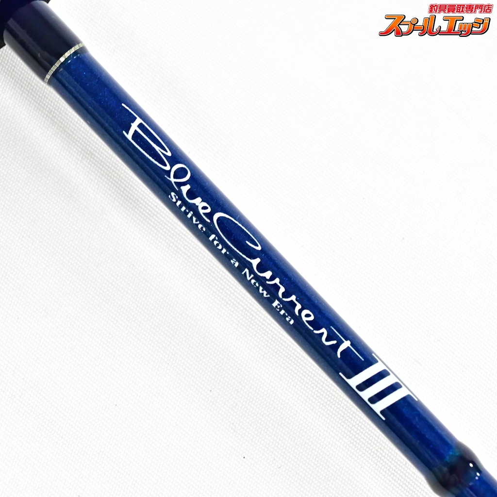 ヤマガブランクス】 ブルーカレント3 III 510 BLC3-510 YAMAGA Blanks