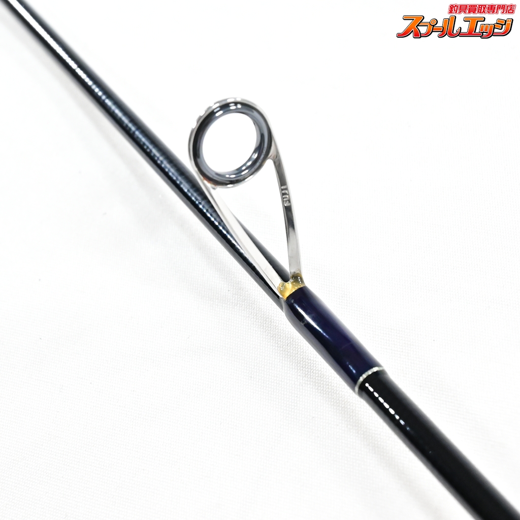 ヤマガブランクス】 ブルーカレント3 III 510 BLC3-510 YAMAGA Blanks