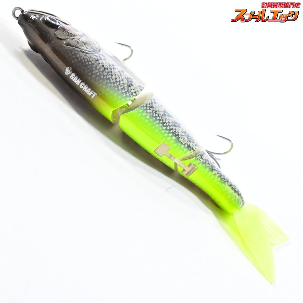 ガンクラフト】 ジョインテッドクロー ラチェット 144 タイプF