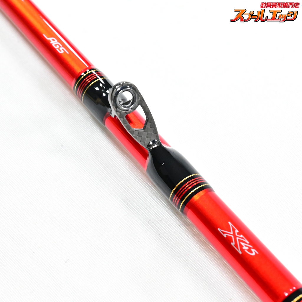 ダイワ】 極鋭 ギア MH-205 AGS DAIWA KYOKUEI GEAR マダイ イサキ