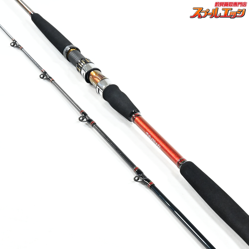 ダイワ】 極鋭 ギア MH-205 AGS DAIWA KYOKUEI GEAR マダイ イサキ