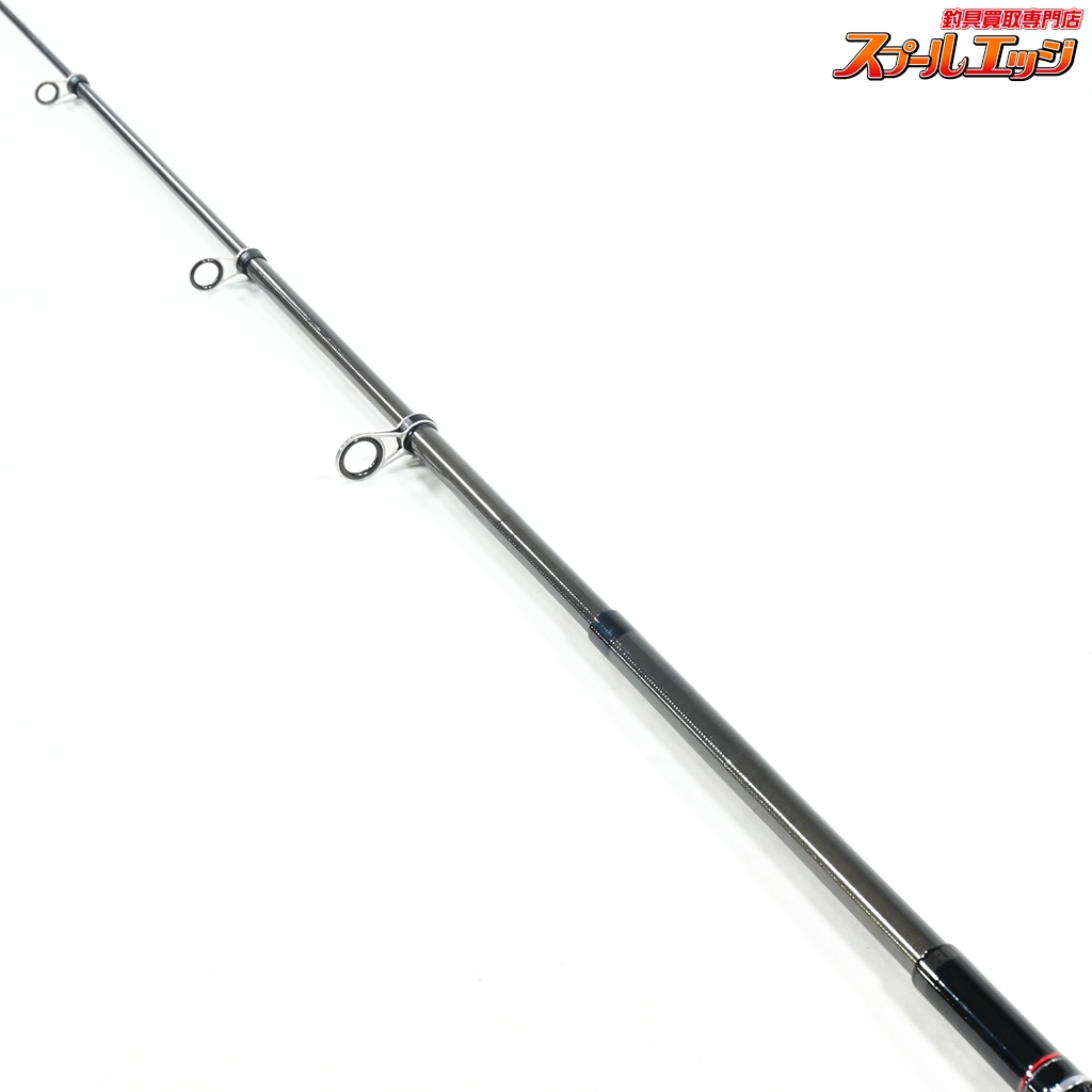 ダイワ】 20クロスビート SW 967TMH DAIWA CROSSBEAT シーバス ヒラメ