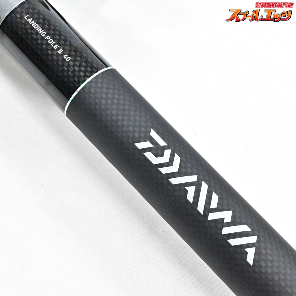 ダイワ】 ランディングポール2 II 40 第一精工ギャフ装着 DAIWA
