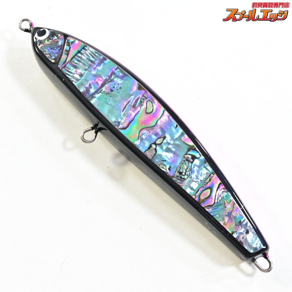 フィッシュトリッパーズ】 リベルタンゴ 160 ピンクバックアワビ