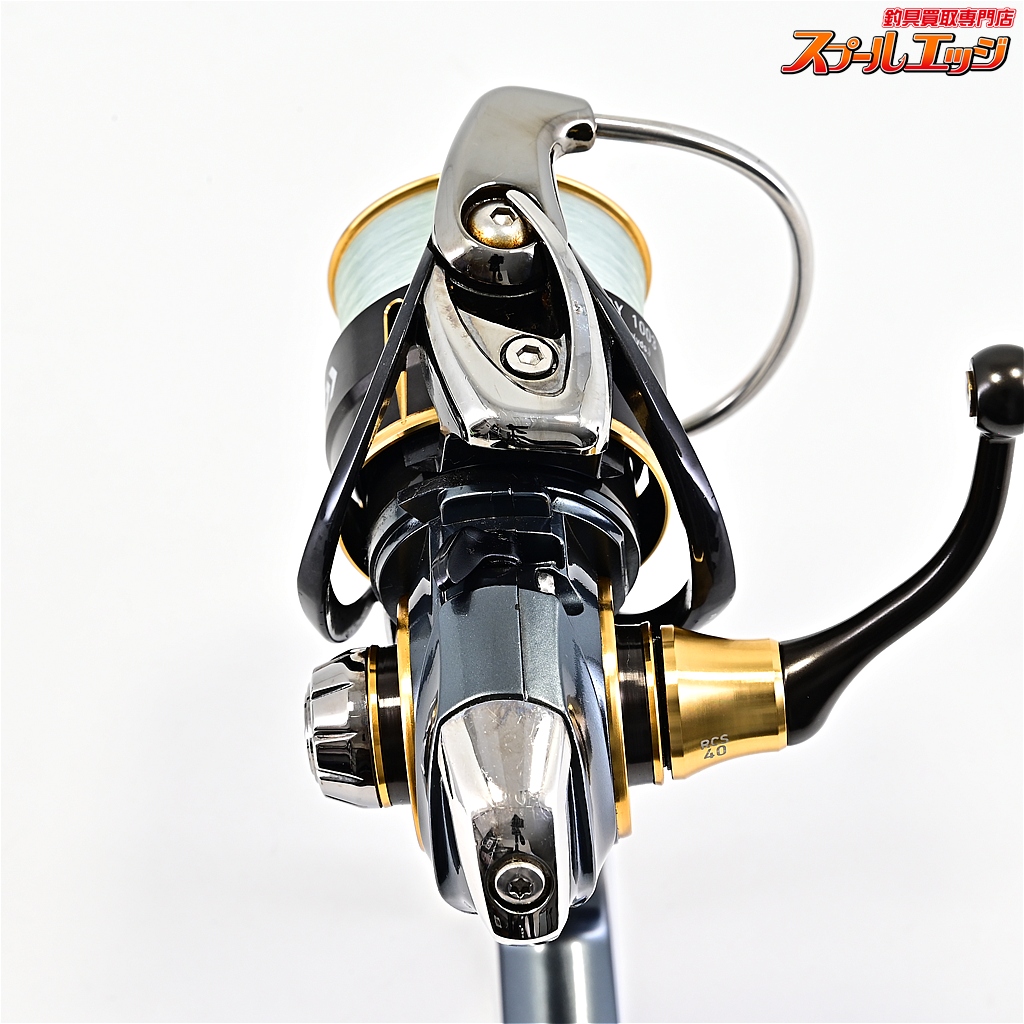 ダイワ】 17セオリー 1003 SLPW RCSマシンカットライトハンドル