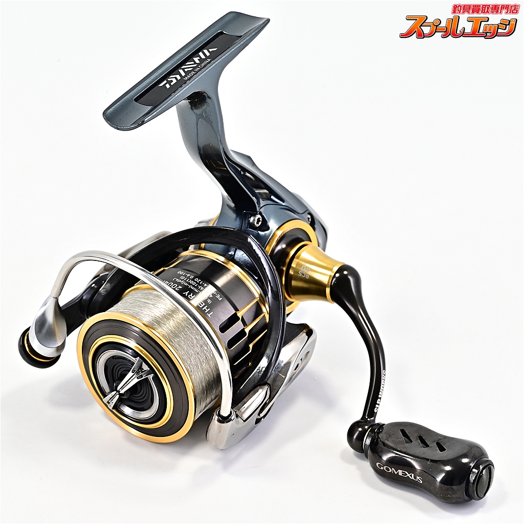 ダイワ】 17セオリー 2004 SLPW RCSマシンカットハンドル40mm&ゴメ