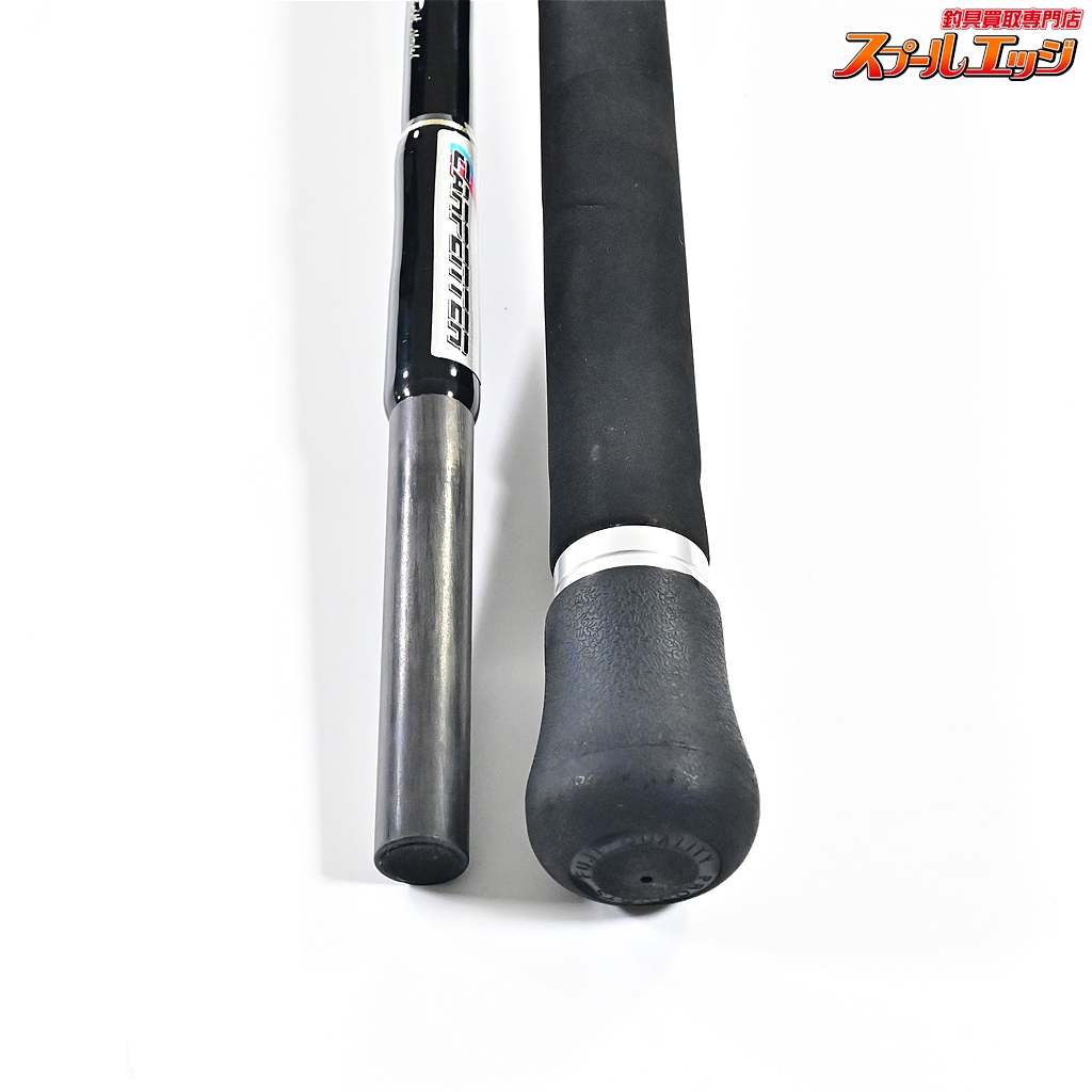 カーペンター】 KLL 71/45-S ビッグツナ カスタムビルド 巨大