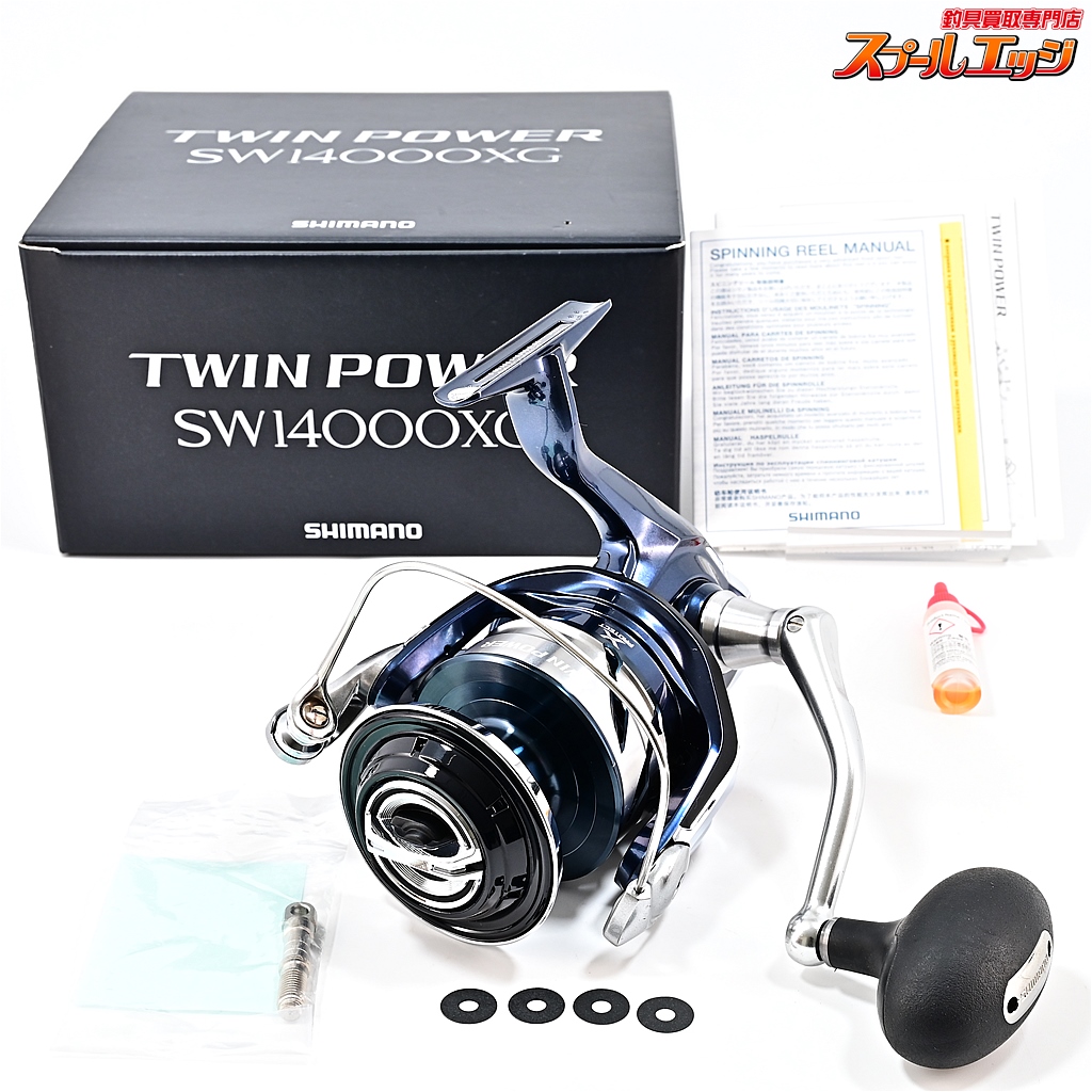 シマノ ツインパワーSW14000 XG 2025年OH済 シマノ ツインパワー SW