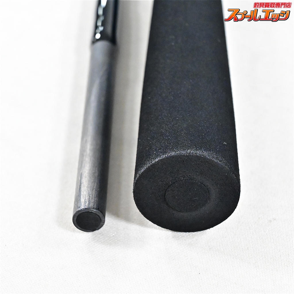 フロッグプロダクツ】 トップ道スティック フロッグ シュープリーム