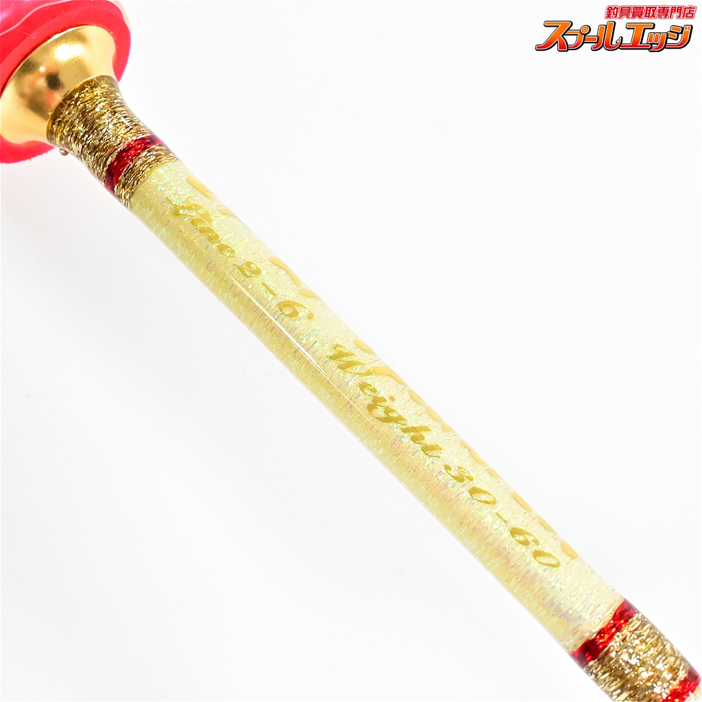 剛樹 GチームLIGHT DEPTH（ジャンク） 剛樹 GチームLIGHT DEPTH