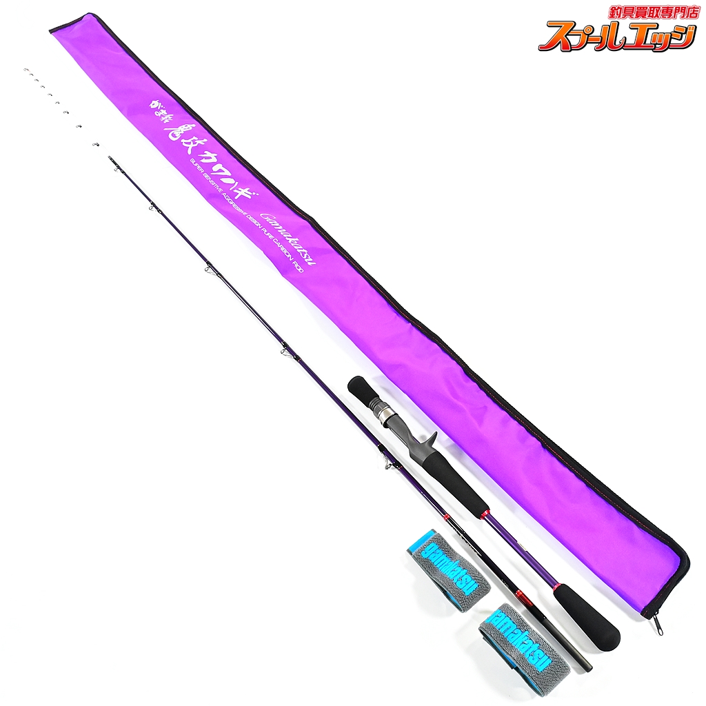 がまかつ】 がま船 鬼攻カワハギ トーナメントグレード 175 GAMAKATSU