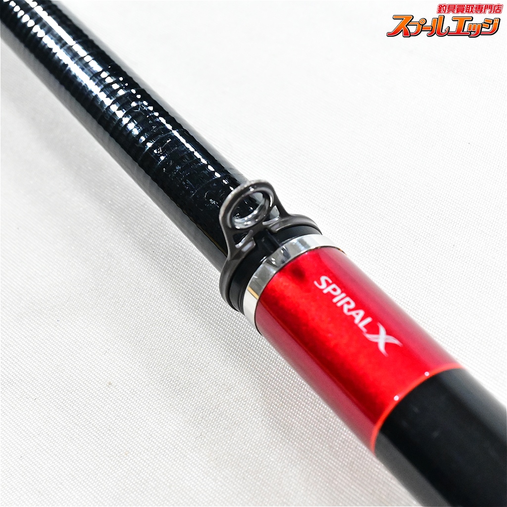 シマノ ラディックス SHIMANO RADIX 3-530T 磯竿 3号 シマノ 19