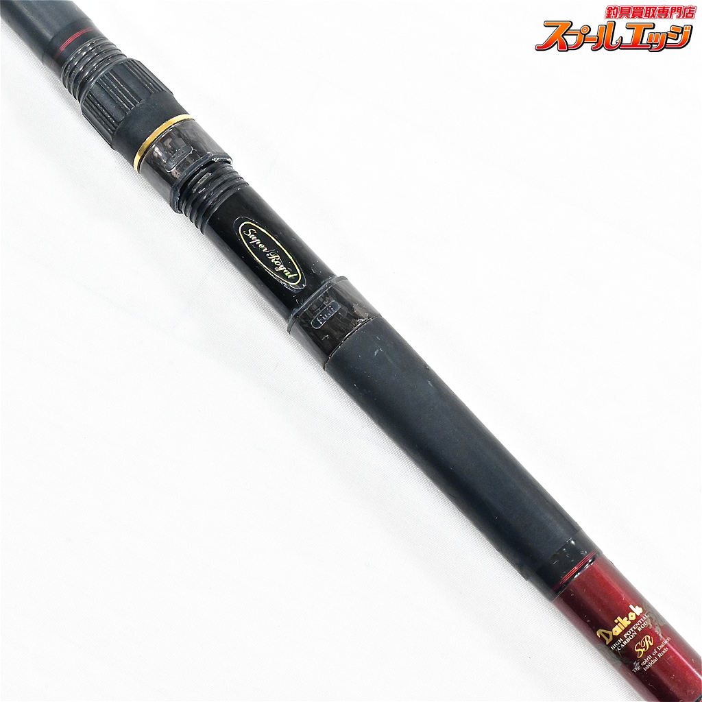 ダイコー】 プロフィールド 石鯛 スーパーロイヤル 520 ガゼスペシャル