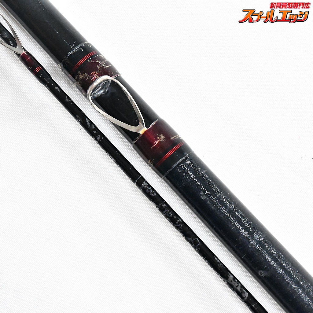 ダイコー】 プロフィールド 石鯛 スーパーロイヤル 520 ガゼスペシャル