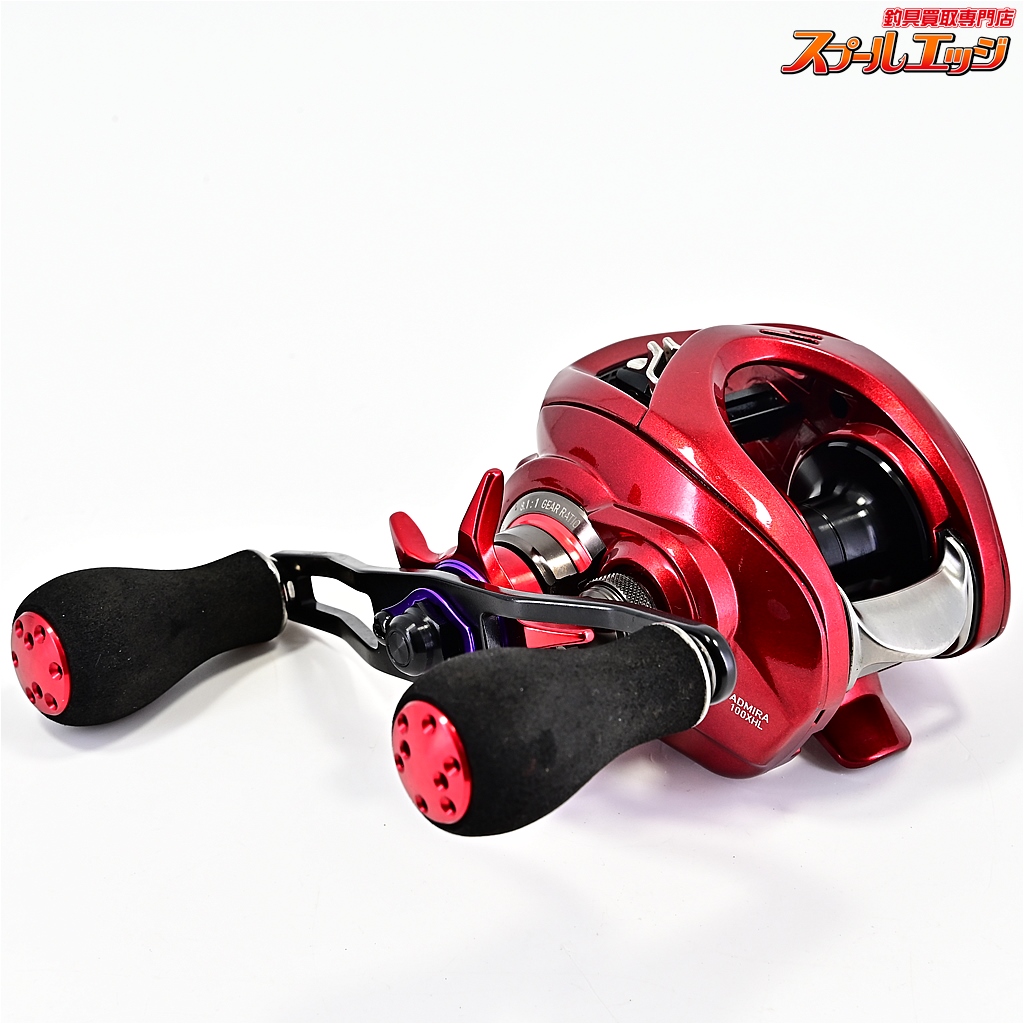 ダイワ】 19アドミラ 100XHL DAIWA ADMIRA | スプールエッジネット