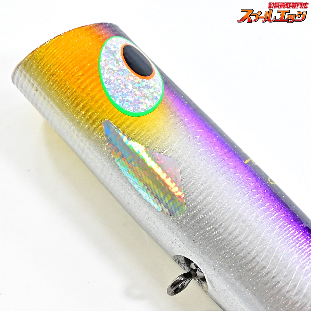 貝田ルアー 若夏180 未使用鮪ルアー希少釣り