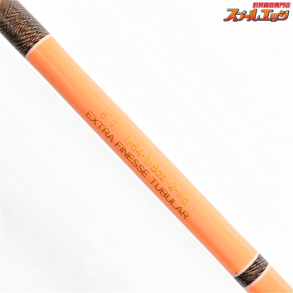 ノリーズ】 スローリトリーブ 67 テーパーデザイン ルーツオブ