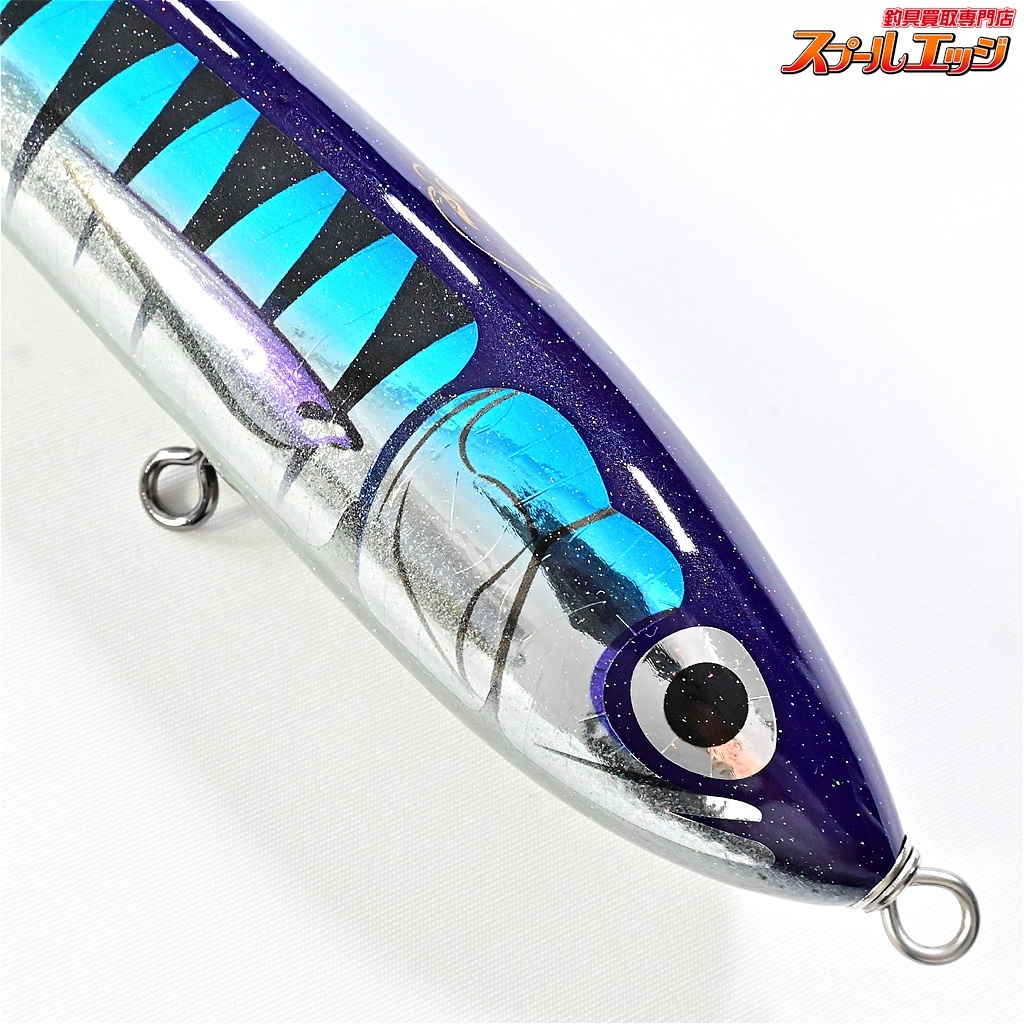 カーペンター舞姫120 ストライクイーグル150