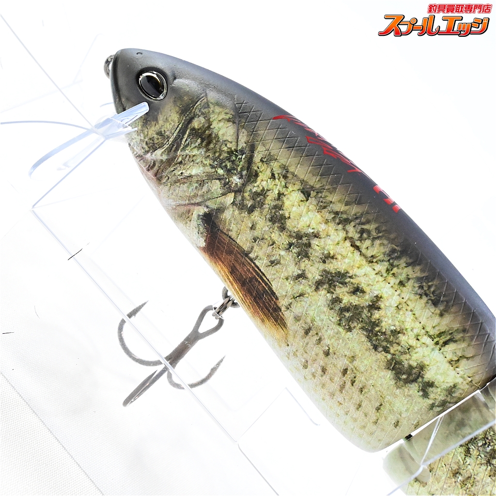 DRT クラッシュ9 LO DRTタイガー☆LOW ロー DRT クラッシュ9 Low DRT