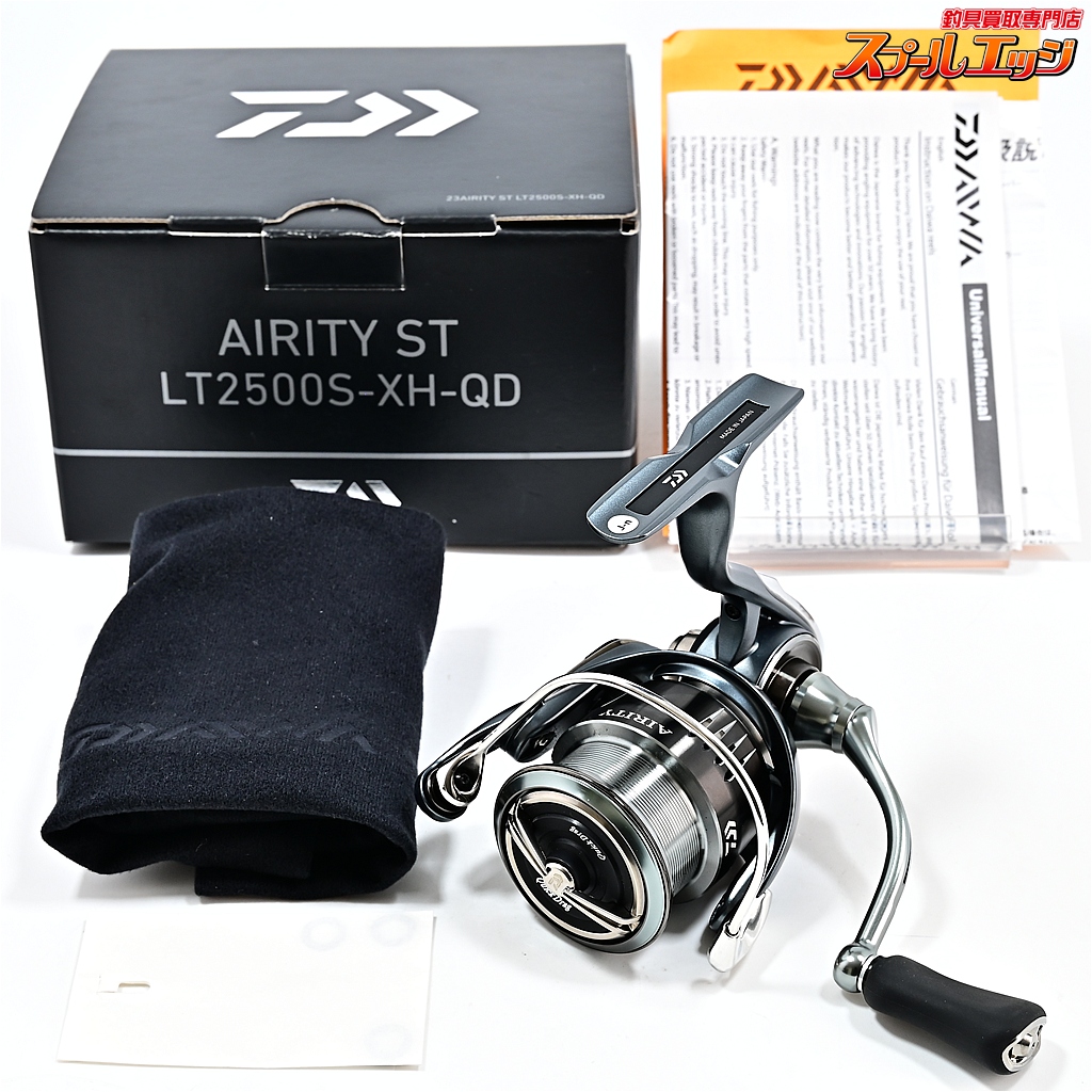 DAIWA AIRITY ST LT2500S-XH-QD スプール