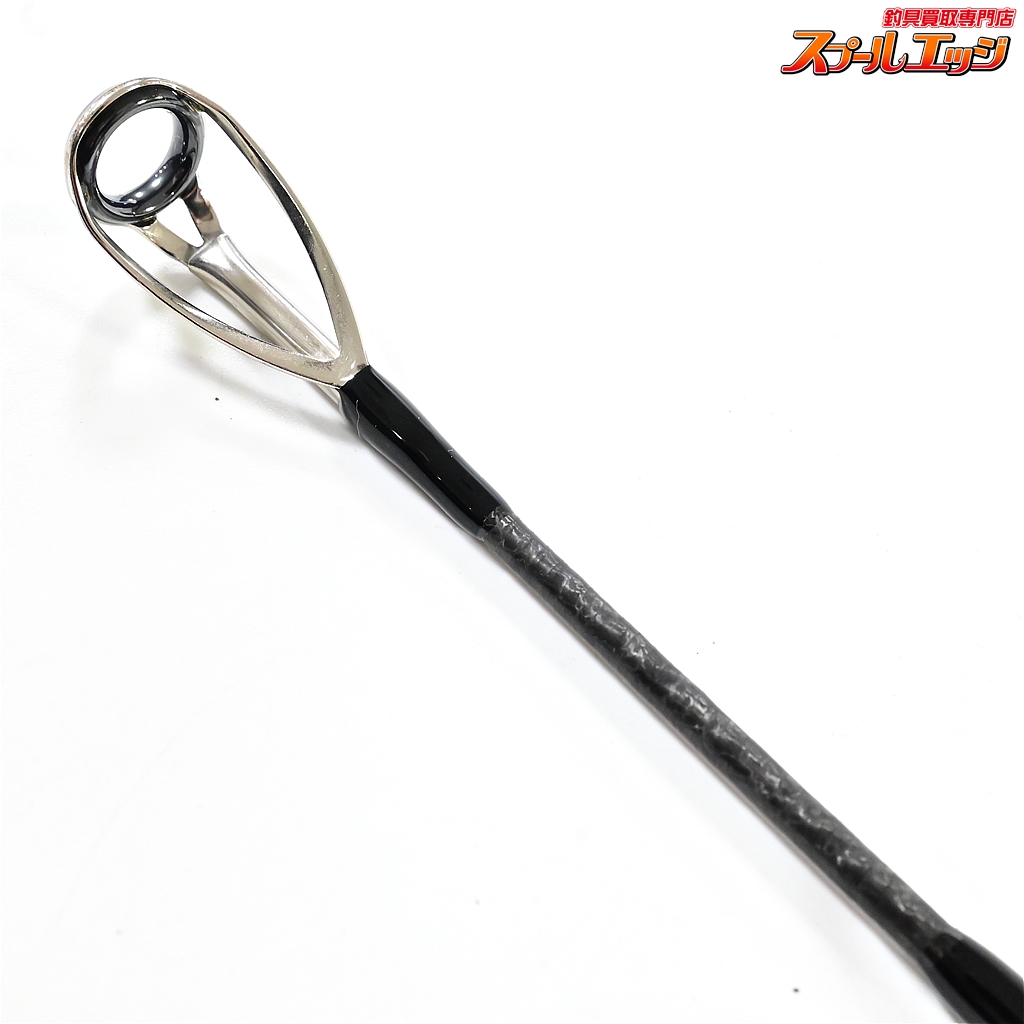 アピア】 25グランデージ ワールドオーシャン 826MH APIA GRANDAGE