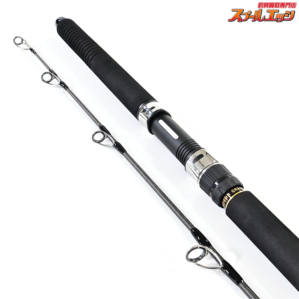 アピア】 25グランデージ ワールドオーシャン 826MH APIA GRANDAGE