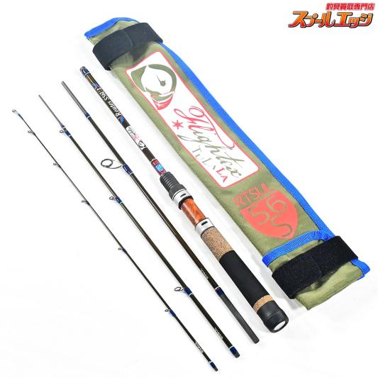 シマノ閃光G 28.5尺替え握り 【公式通販】