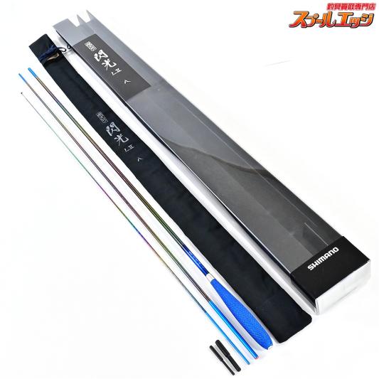 ロッド | へら竿 | スプールエッジネット