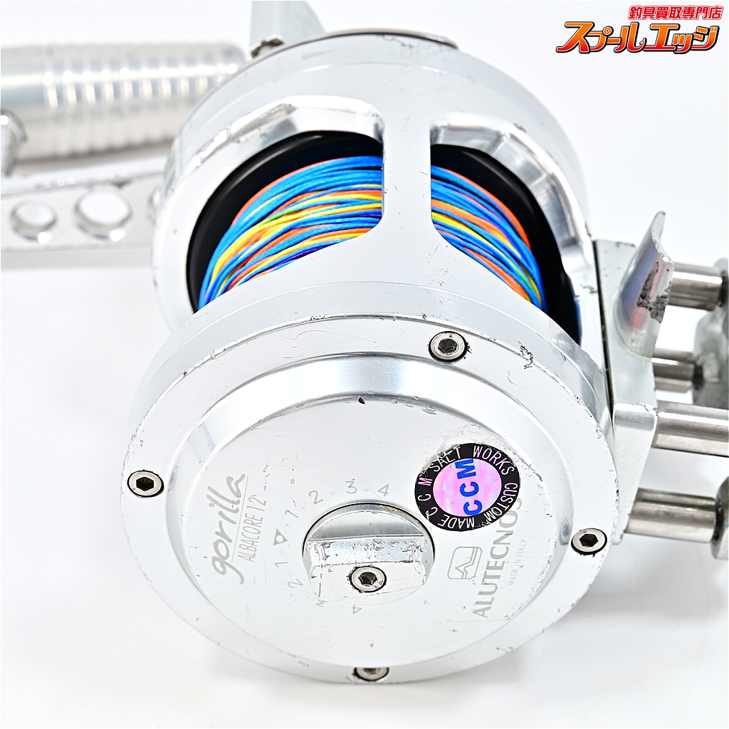 アルテクノス】 ゴリラ アルバコア 12 シルバー CCMパワーハンドル装着