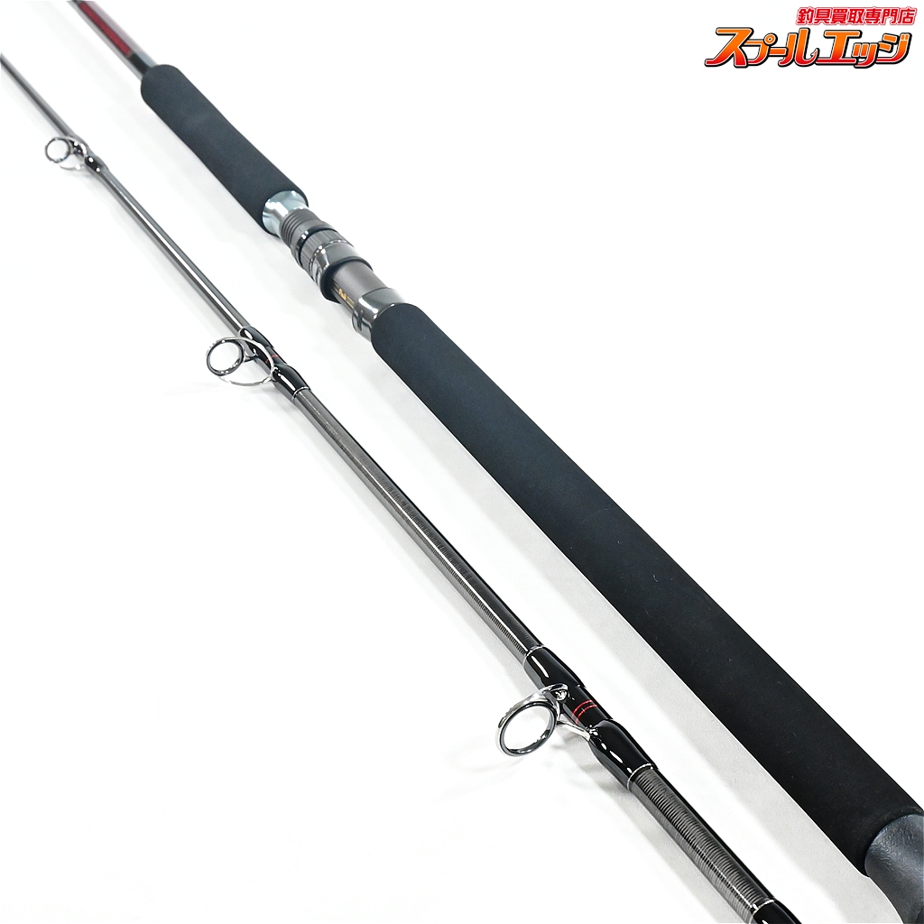 MCワークス】 レイジングブル 98XS-2 MC-WORKS RAGING BULL クロマグロ