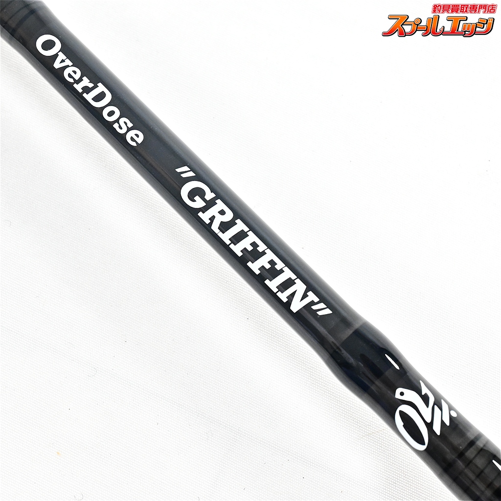 アウトロー】 オーバードーズ グリフィン OD-75H OUT≒LAW OverDose