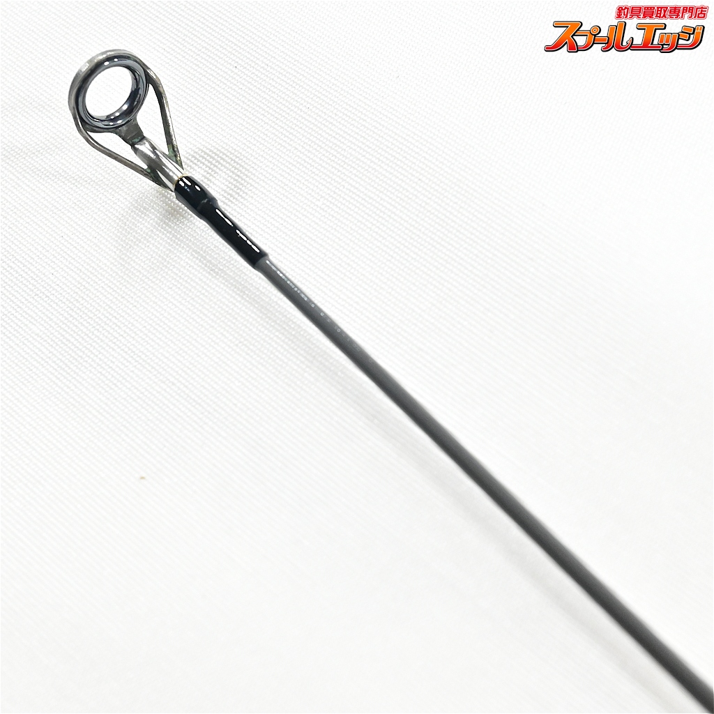 ザウルス】 ボロンシャフト SS96BF-3 ブラックフィン96 SAURUS BORON