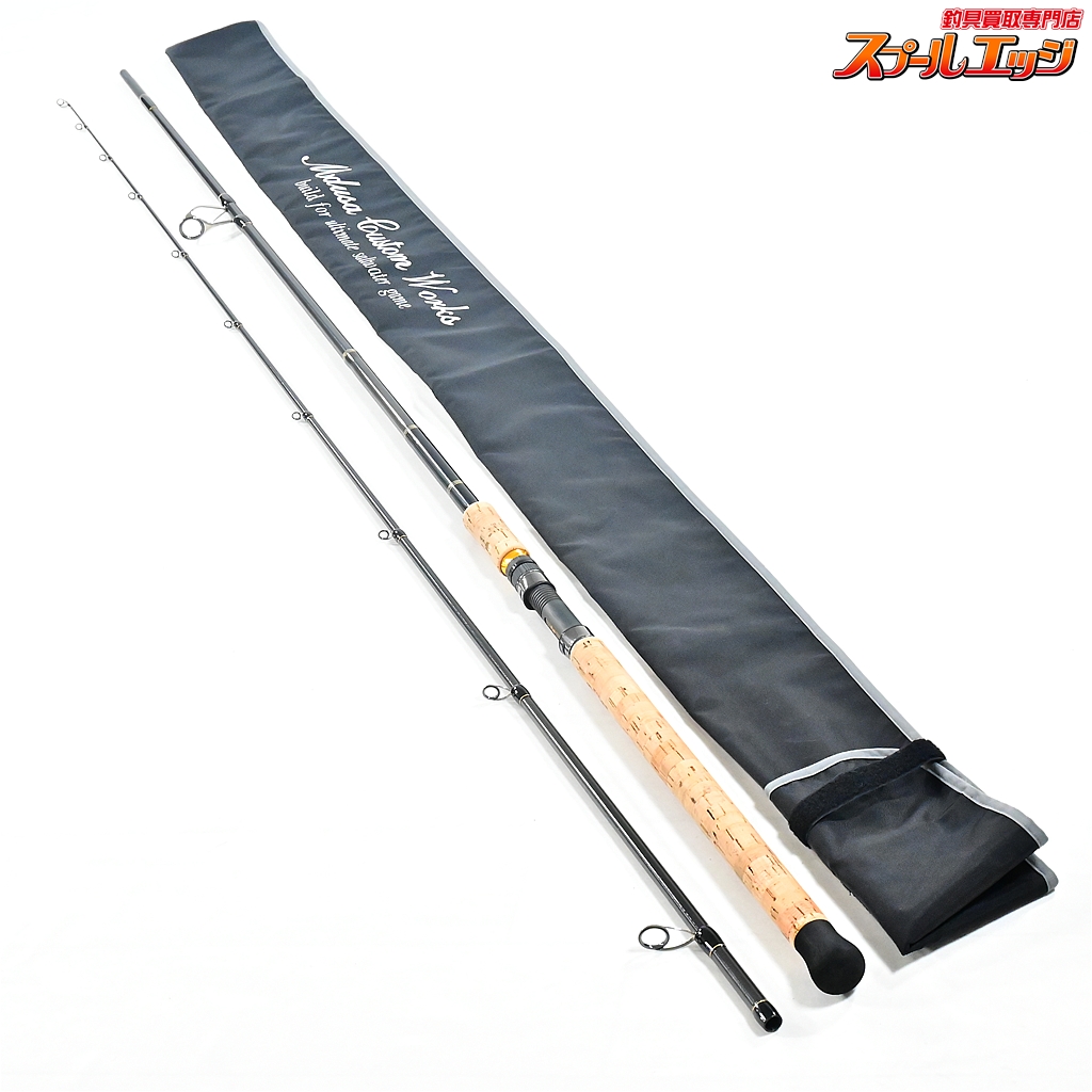 MCワークス】 ブラック&クローム 110stx コルク MC-WORKS BLACK&CHROME