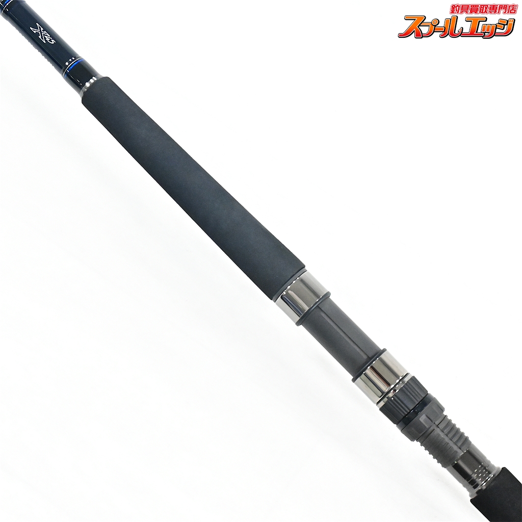 ダイワ】 16ショアスパルタン コースタル 106MH DAIWA SHORE SPARTAN