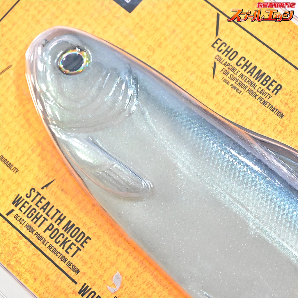 ワーキングクラスゼロ】 タイラント 8 レイクシャッド WCZ Working