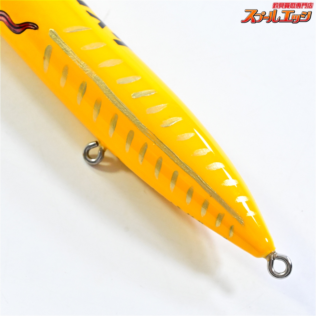 ハウリンウルフ】 ソリペン 200-80g XRY 濃いめイエロー 釣り助