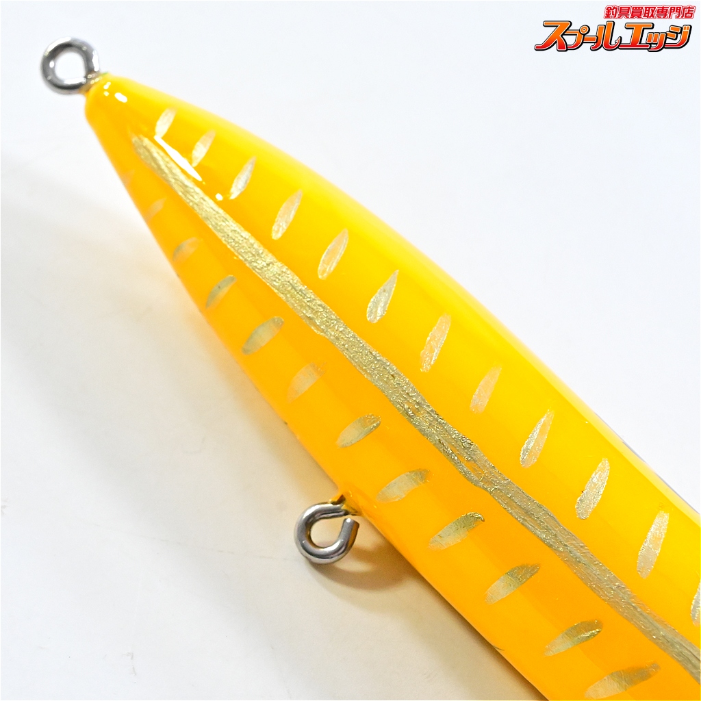 ハウリンウルフ】 ソリペン 200-80g XRY 濃いめイエロー 釣り助