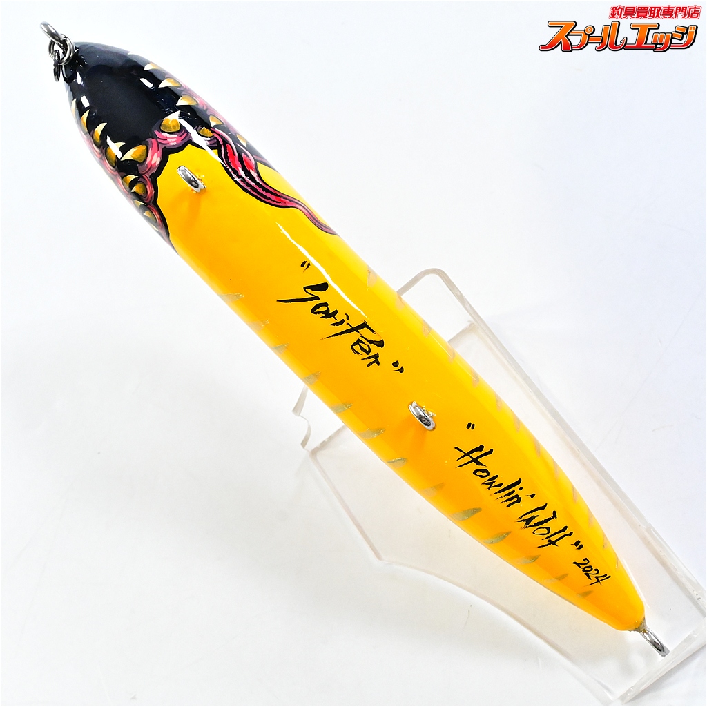 ハウリンウルフ】 ソリペン 200-80g XRY 濃いめイエロー 釣り助