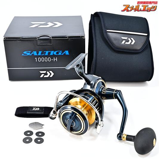 スプールエッジネット