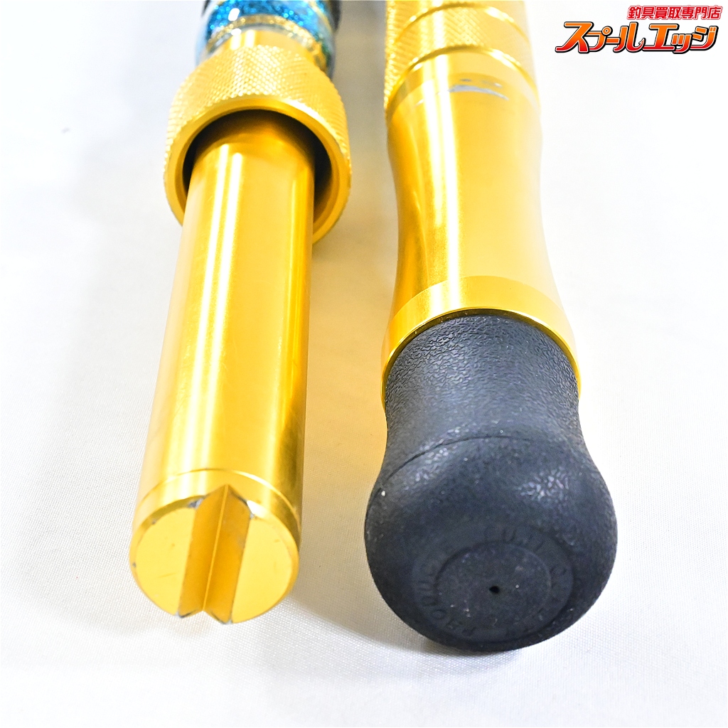 剛樹】 デザインブラック MH205 ウインチファイト クロマグロ GOUKI