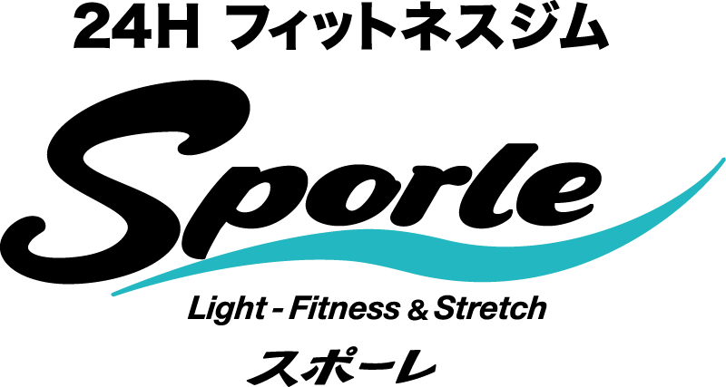 Law | 月会費2,980円（税別）で24時間使い放題フィットネス Sporle