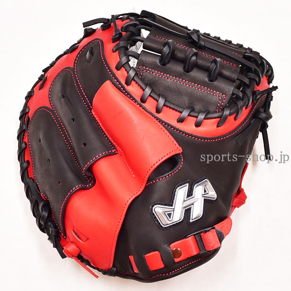 ハタケヤマ PRO-JC8 B ブラック レッド 限定品 少年用 シェラームーブ