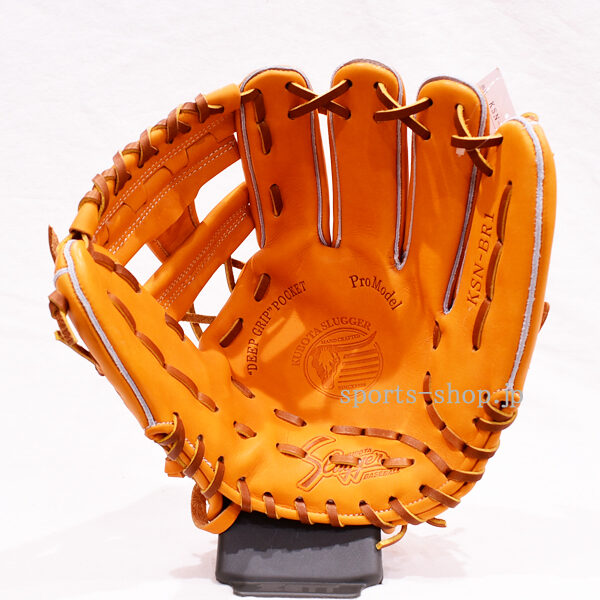 久保田スラッガー 軟式用 KSN-BR1 KSオレンジ×タン 内野手用 C-7042