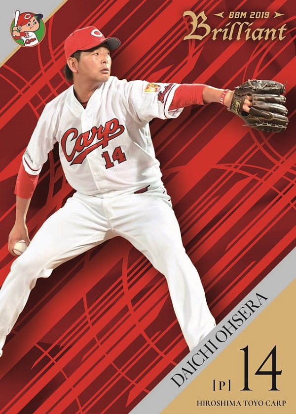 ベースボール・マガジン社 BBM＠BOOK CART