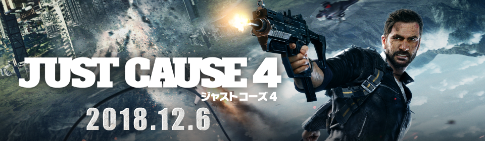 PlayStation®3版] [PlayStation®4版]コール オブ デューティ ゴースト